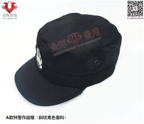 深圳和兴帽子厂定制各种款式的帽子，其中为很多广州帽子厂家定制了棒球帽，促销帽