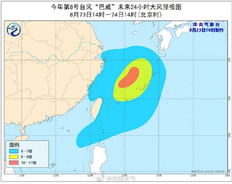 台风黄色预警：“巴威”强度正在加强，或可达强台风级_新民社会_新民网