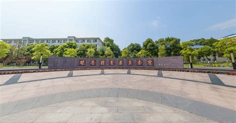 中国地质大学(武汉)-基建处英文