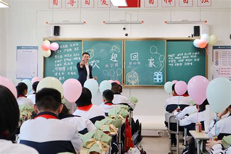 云南民大附中初2021级、初2022级开学报到、云南民族大学附属中学