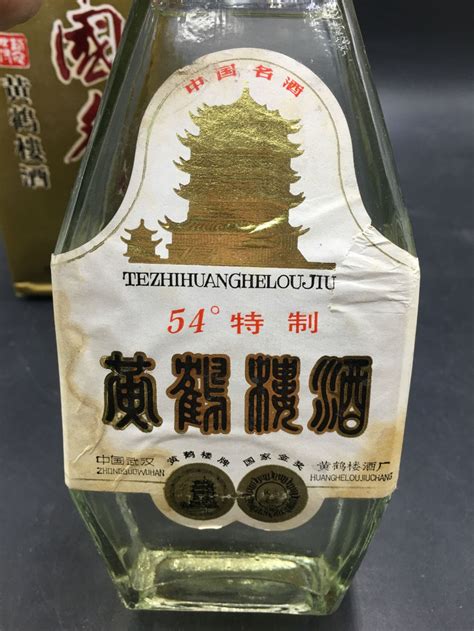 黄鹤楼酒（特制）1994年 54度 500ml 1瓶 【89】（名酒 老酒 收藏）－京东珍品拍卖