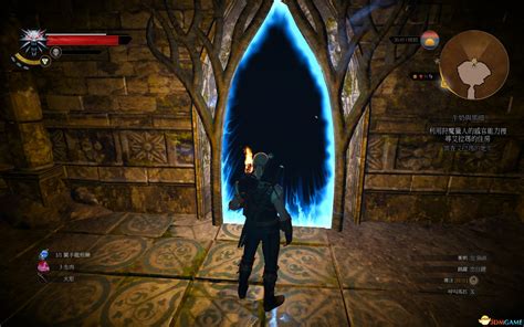 《巫师3》温室效应任务介绍及接取位置一览 温室效应任务在哪接-游民星空 GamerSky.com
