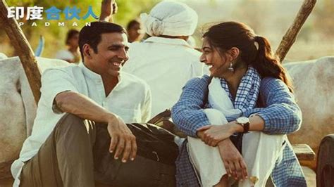 印度电影蝴蝶影评