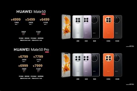 华为发布全新5G折叠屏手机HUAWEI Mate Xs 售价2499欧元| 果壳 科技有意思