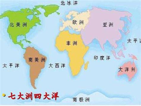 南半球地图图片