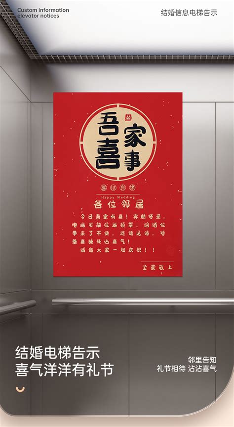 亚克力导视牌设计制作-北京飓马文化墙设计制作公司