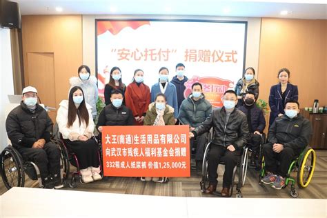 重庆市残疾人创业孵化基地：切实解决残疾人就业难、创业难、增收难 - 重庆日报网