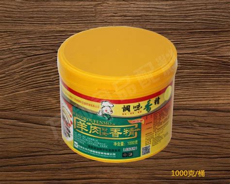 羊肉香精WS-8013【价格 厂家 公司】-石家庄市吴仕食品配料有限公司