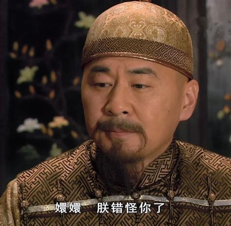 朕的表情包图片