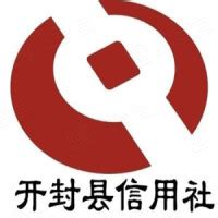 全省农信系统首家智慧银行——围场农商银行“智慧银行”正式开业运营_业务