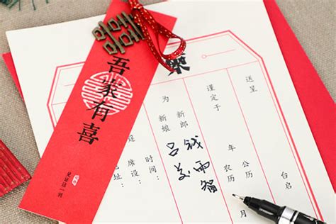请柬的写法格式 结婚常用请帖范文 - 中国婚博会官网