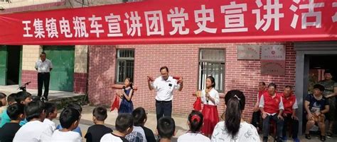 泗县教体局召开重点工作推进会_宿州市教育体育局