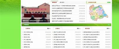 沧州网站优化设计软件公司 的图像结果