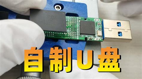 LPDDR5和UFS3.1是啥意思？一文看懂手机运存和闪存__财经头条