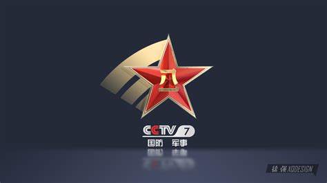 2022年CCTV-7国防军事频道全天广告插口刊例价格表 | 九州鸿鹏