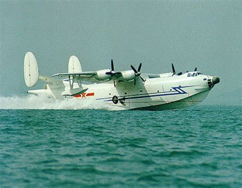 重磅！大型水陆两栖飞机AG600水上首飞成功 – 中国民用航空网