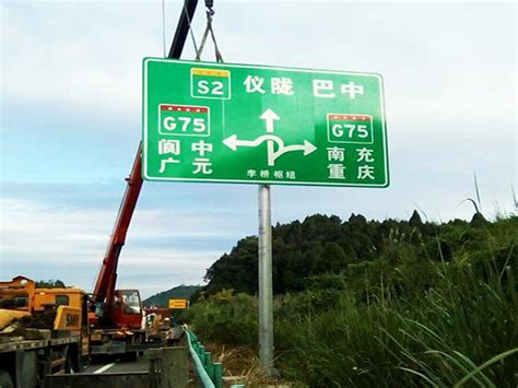 宜春高速公路指示牌标示标牌安装费用报价明细
