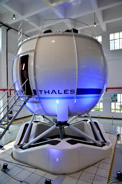 泰雷兹交付中国首台D级直升机全动飞行模拟机-中国民航网