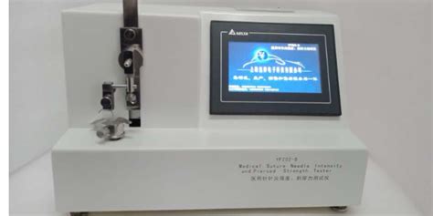 甘肃医用针刺穿力物理性能测试仪 欢迎来电「上海远梓电子科技供应」 - 水专家B2B