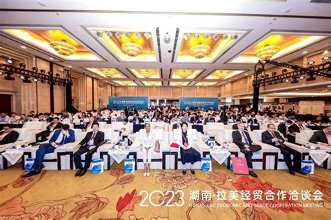 2022中国（陕西）—韩国经贸合作洽谈会——物流产业发展与合作在西安举办_西部决策网_国家一类新闻网站