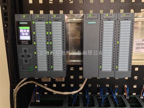 西门子1513-1 PN标准型CPU_西门子S7-1500系列PLC-河南兆阳自动化科技有限公司