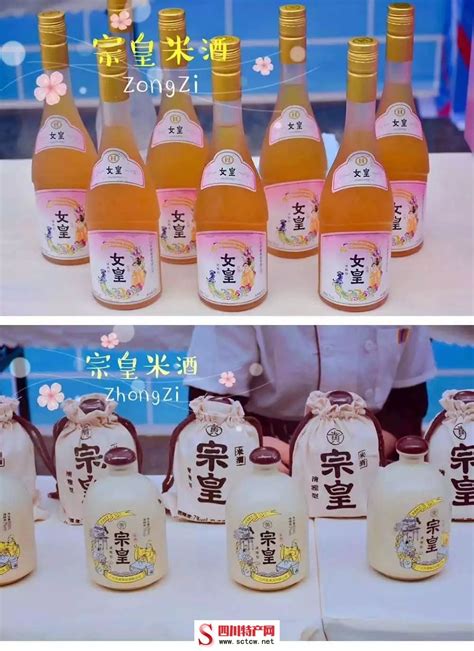四川广元特产茶树菇干货农产品蜀道山珍茶树菇250g罐装厂家直供-阿里巴巴
