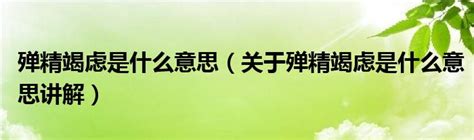 说话发音不标准，警惕儿童构音障碍_长江云 - 湖北网络广播电视台官方网站