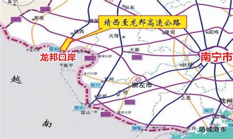 靖西至龙邦高速公路建成通车 主线全长28.30公里 - 广西县域经济网