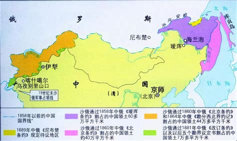 历史上的今天8月22日_1875年日本与俄国签订《圣彼得堡条约》。