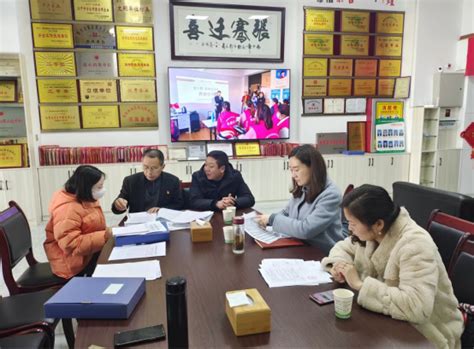 关于组织开展2022年陕西省创新型中小企业评价认定工作的通知 - 城固县人民政府