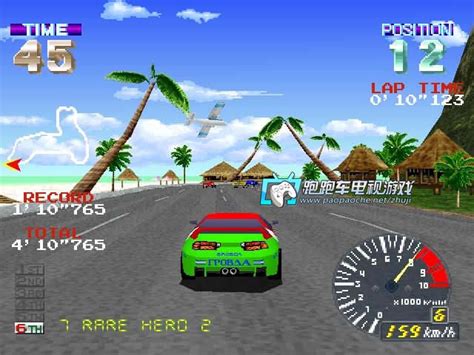 Gamescom《山脊赛车：无限》最新竞赛截图公布_3DM单机