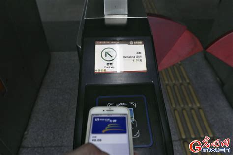 【组图】北京部分地铁公交启动票务升级测试 刷卡扫码可查48小时内核酸_我苏网