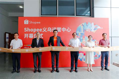 掌舵科技：虾皮Shopee如何开店台湾站市场详情与店铺运营技巧_tuyi2020-站酷ZCOOL