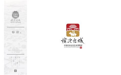 2014·榆次农产品品牌形象及产品规划| 画册设计_Leong强子-站酷ZCOOL