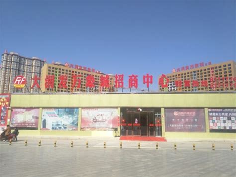 北京哪里逛街便宜又好 北京购物攻略_旅泊网