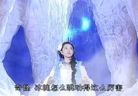 聊斋之飞龙相公：雪精灵初次现身太美了吧，宛如仙女下凡_腾讯视频