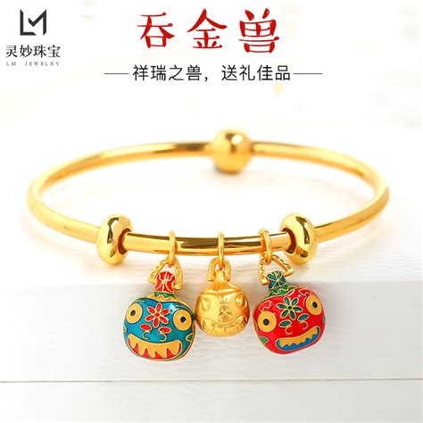 吞金兽图片
