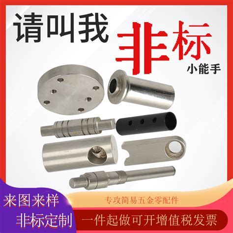非标焊接_重庆非标焊接加工厂家-重庆千昌金属制品有限公司