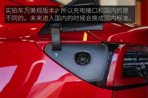 中国首座特斯拉V3充电桩开放 充电5分钟能跑120公里-特斯拉,超级充电桩,V3超充桩,充电站 ——快科技(驱动之家旗下媒体)--科技改变未来