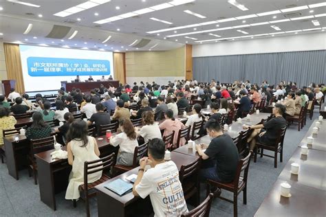 2022年嘉兴市第二期返乡入乡合作创业带头人培训班在桐乡成功举办