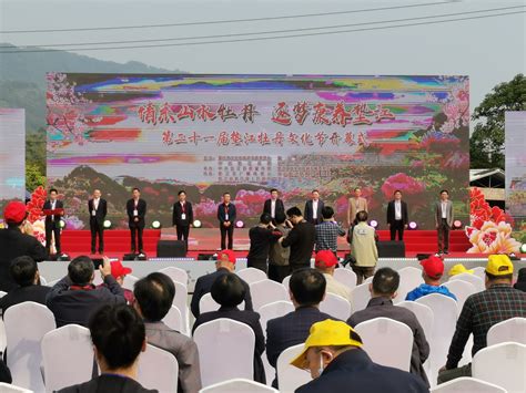 中国农业大学新闻网 综合新闻 信电学院与重庆市垫江县签署战略合作协议