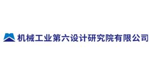 中国机械工业第四建设工程有限公司-河南职业技术学院 就业信息网