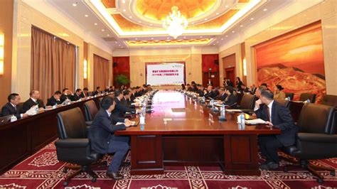 陈景河董事长率团出席2020中国国际矿业大会-紫金新闻-紫金矿业