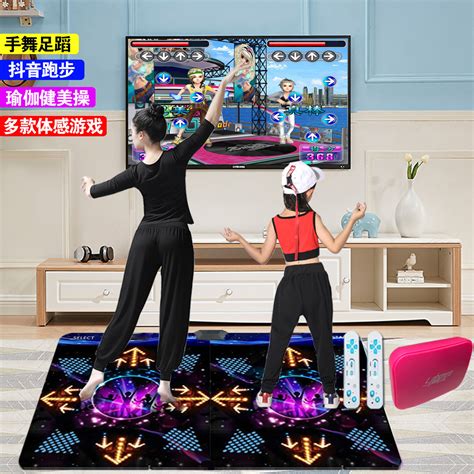 一起来跳舞电脑版-电脑版一起来跳舞下载「含模拟器」-华军软件园