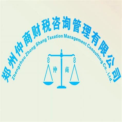 王芬 - 河南省仲商商务服务有限公司 - 法定代表人/高管/股东 - 爱企查
