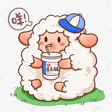 非主流头像生病