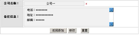 三明网站建设设计制作开发资讯(三明网站优化)_V优客