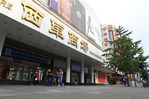 沧州十大购物胜地排名：NEW悦都汇上榜，第7任丘最大早市 - 特色