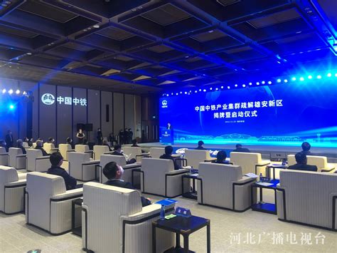 大庆市最大汽车玻璃经销企业，在大庆汽车城新址红红火火开业