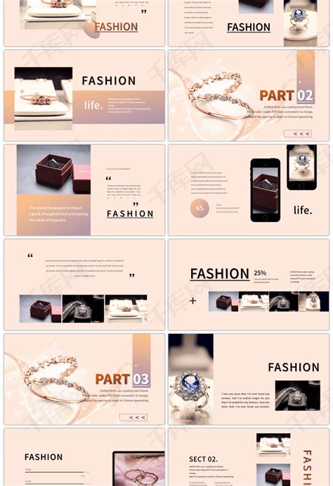 珠宝品牌营销策划|画册设计|VI设计|年度整合|升级优化|澜骏国际